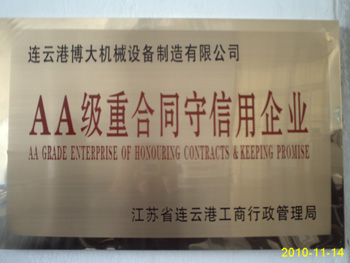 ����Cе�������̘�����������������˾