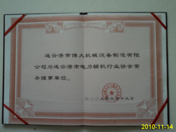 ����Cе�������̘ˣ���������������˾