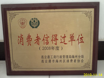 ����Cе�������̘�����������������˾