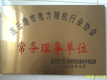 ����Cе�������̘ˣ���������������˾